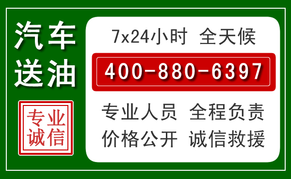 西夏拖车救援发展新趋势：北斗导航系统加持下的拖车救援特点