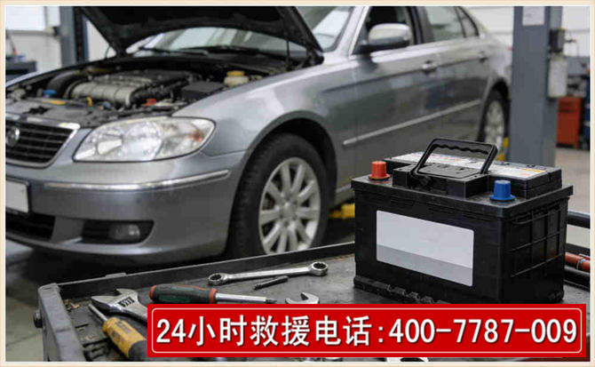 西夏 高温雨天汽车突然没电车辆无法正常行驶该如何处理呢